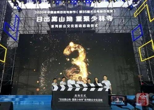 国产乱一区,揭秘国内影视产业的独特魅力与挑战  第3张