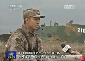 国产野战在线,在线战场风云再起  第2张