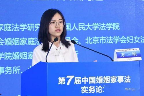 国产夫妻论坛,揭秘中国家庭情感生活新风向  第2张