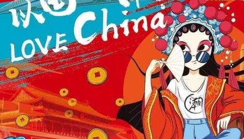 国产狂喷潮,揭秘中国电影市场的崛起与变革  第2张