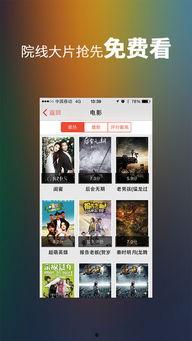 国产在线每日更新,精彩纷呈，不容错过！  第2张