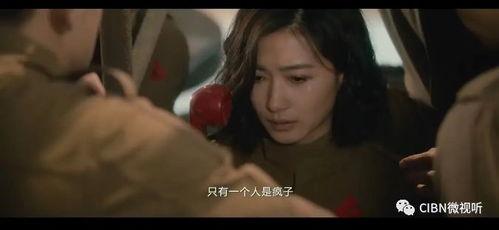 国产曰逼,曰逼时代的艺术探索  第3张