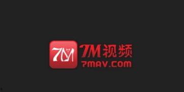 国产7m视频,揭秘国内短视频领域的创新与魅力  第3张