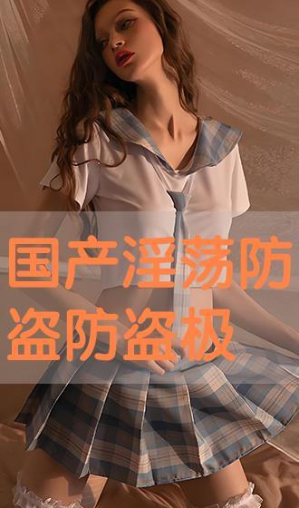 国产淫,国产影视作品中的情感与伦理探索
