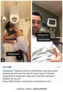 国产成人h  第3张